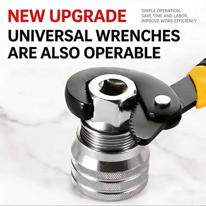 Professional Universal Socket Wrench - Self-Adjusting Repair Tool for Drills and Ratchets (3/8" Drive)